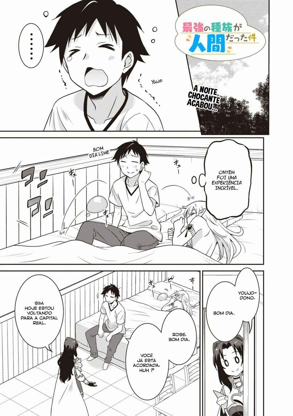 Saikyou no Shuzoku ga Ningen Datta Ken Chapter 27 - Page 3