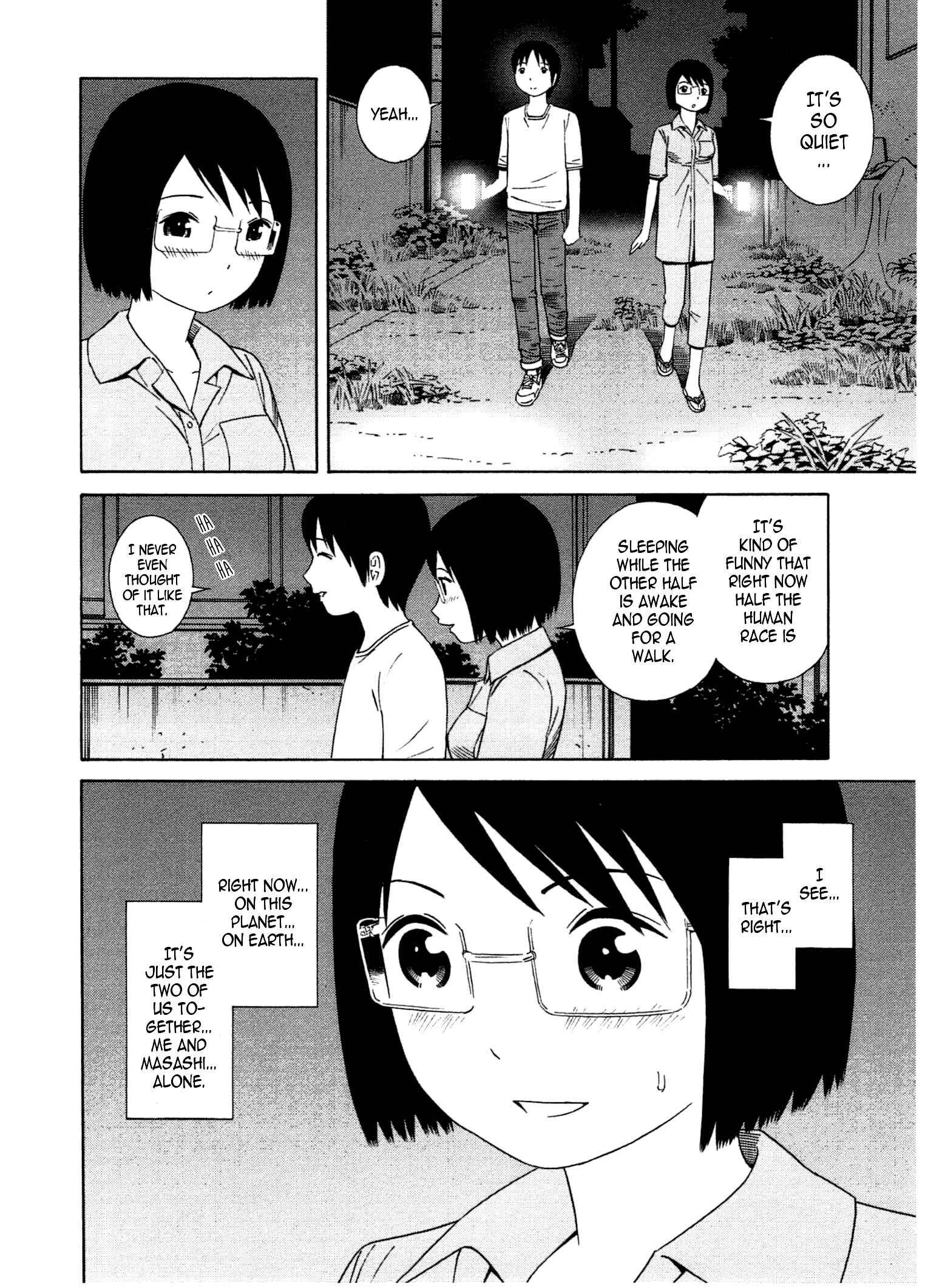 Chikyuu no Houkago Chapter 20 - Page 11