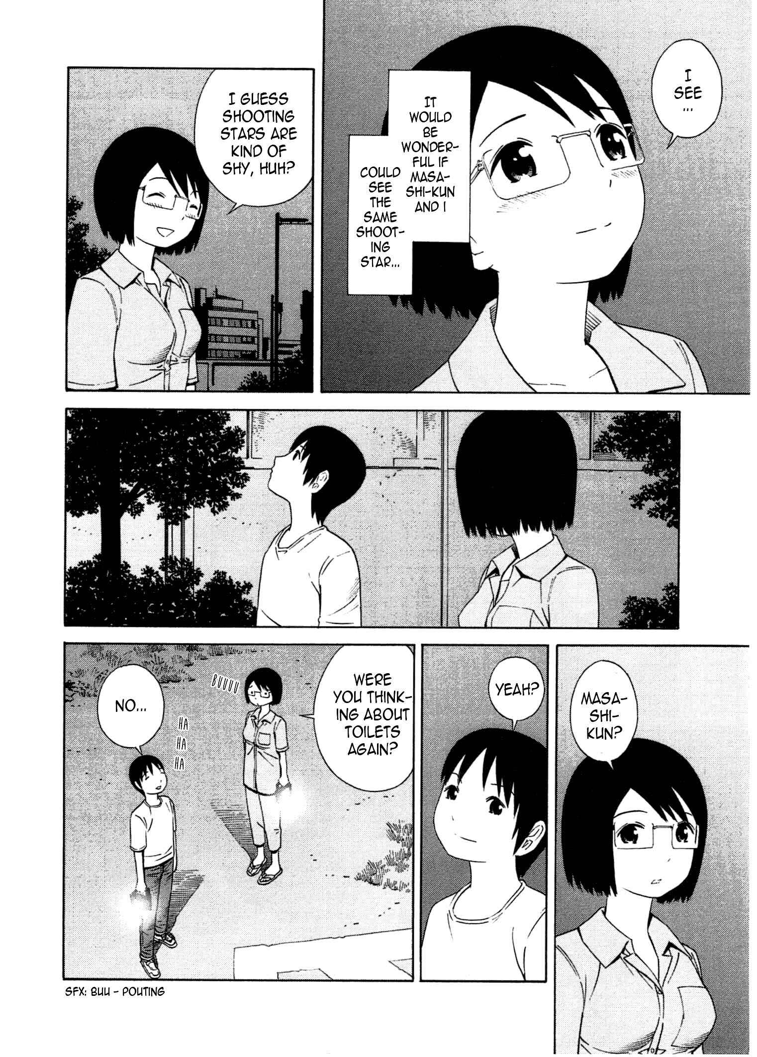 Chikyuu no Houkago Chapter 20 - Page 15