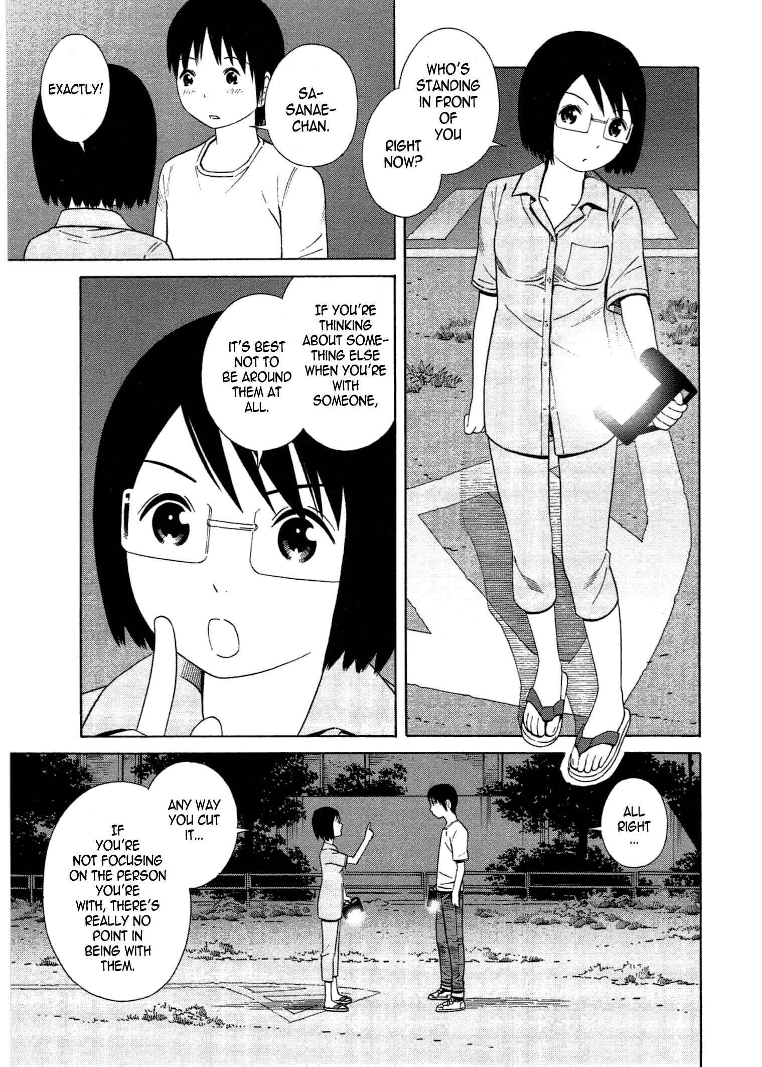Chikyuu no Houkago Chapter 20 - Page 18