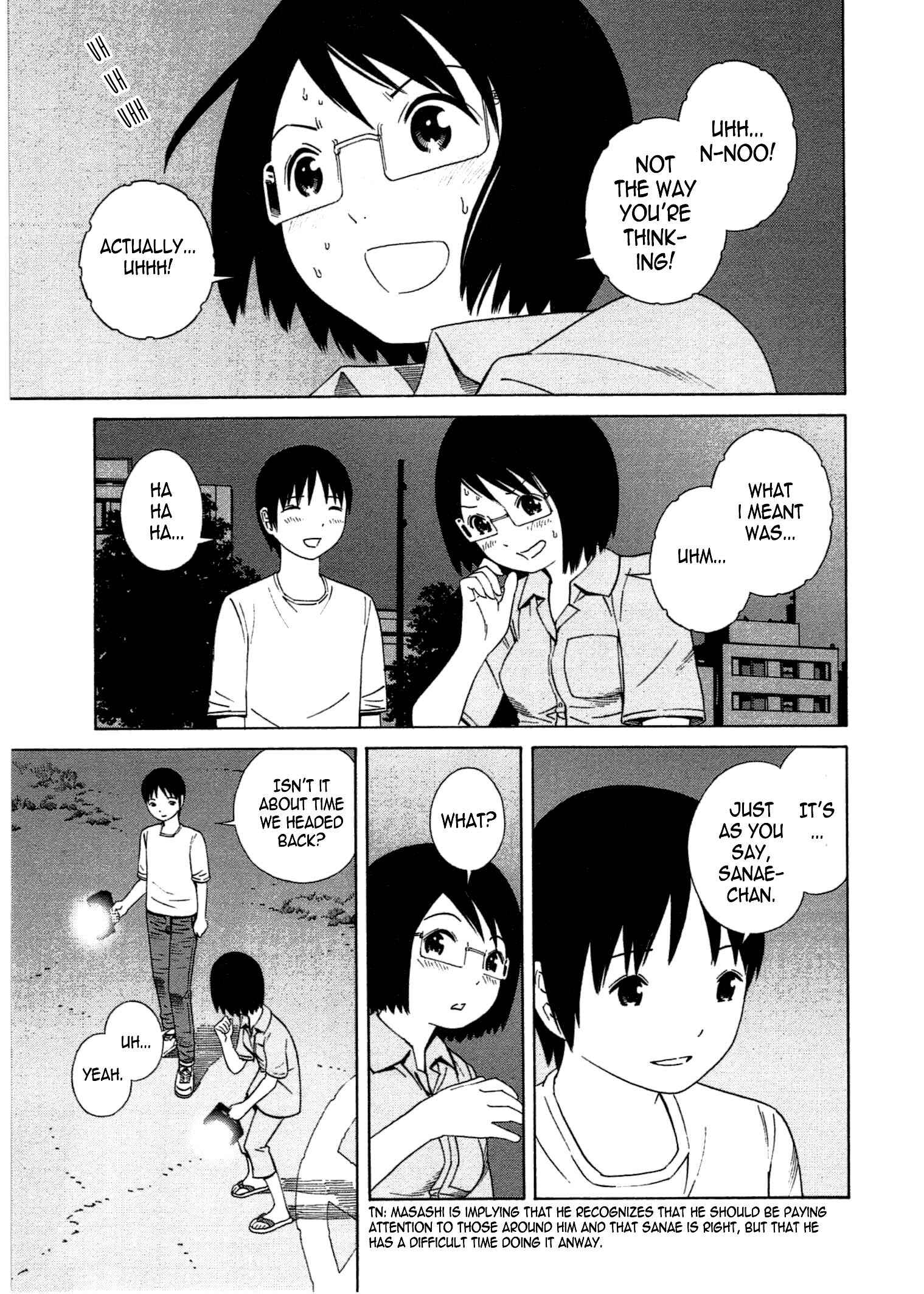 Chikyuu no Houkago Chapter 20 - Page 20