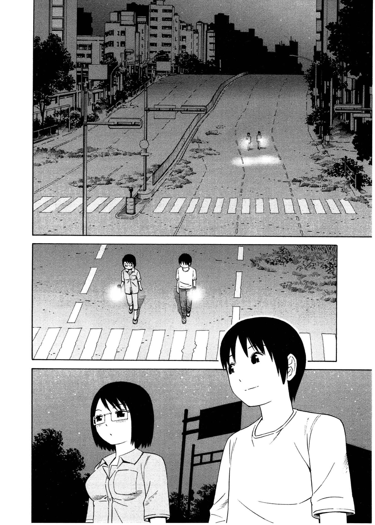 Chikyuu no Houkago Chapter 20 - Page 21