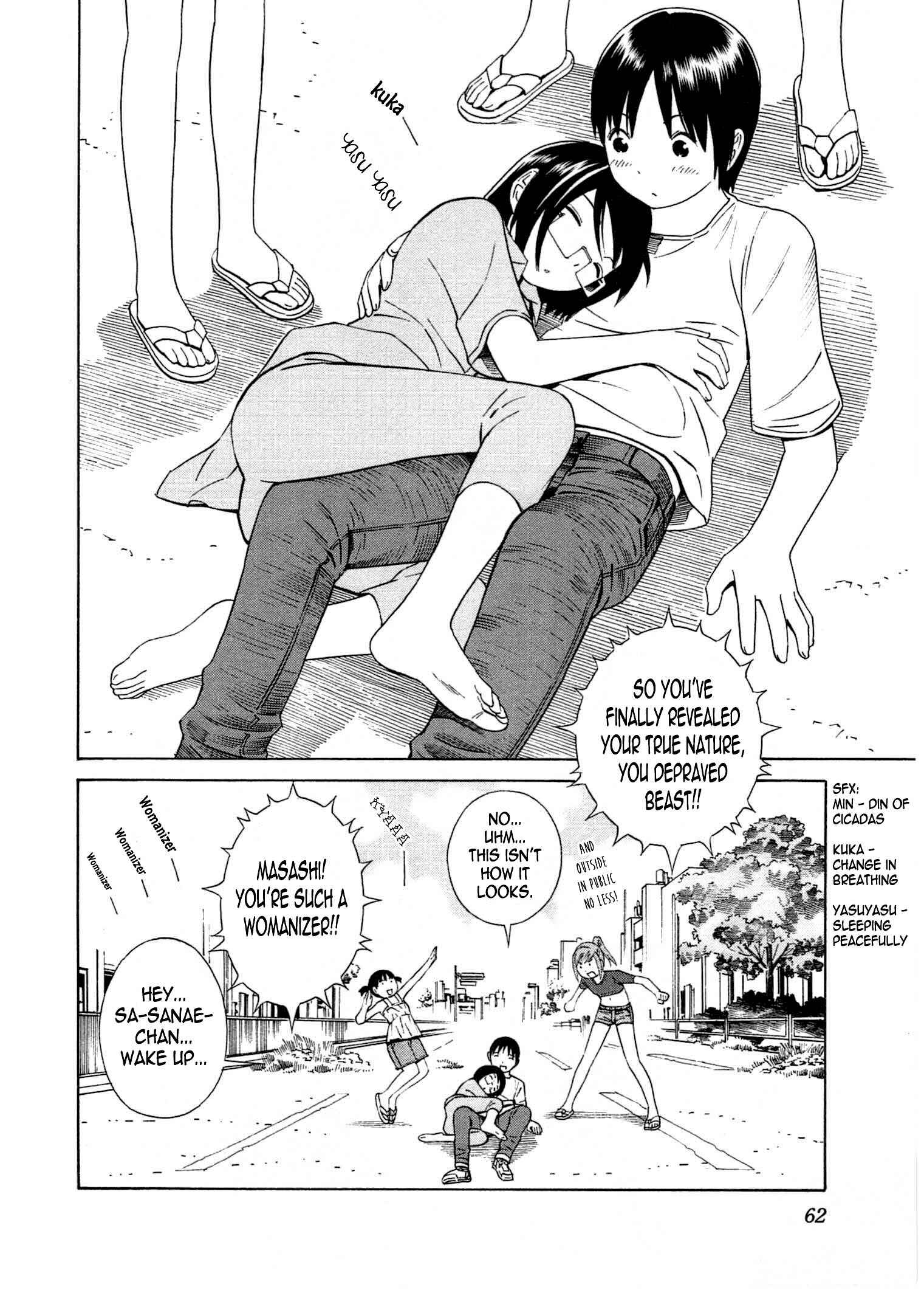 Chikyuu no Houkago Chapter 20 - Page 31