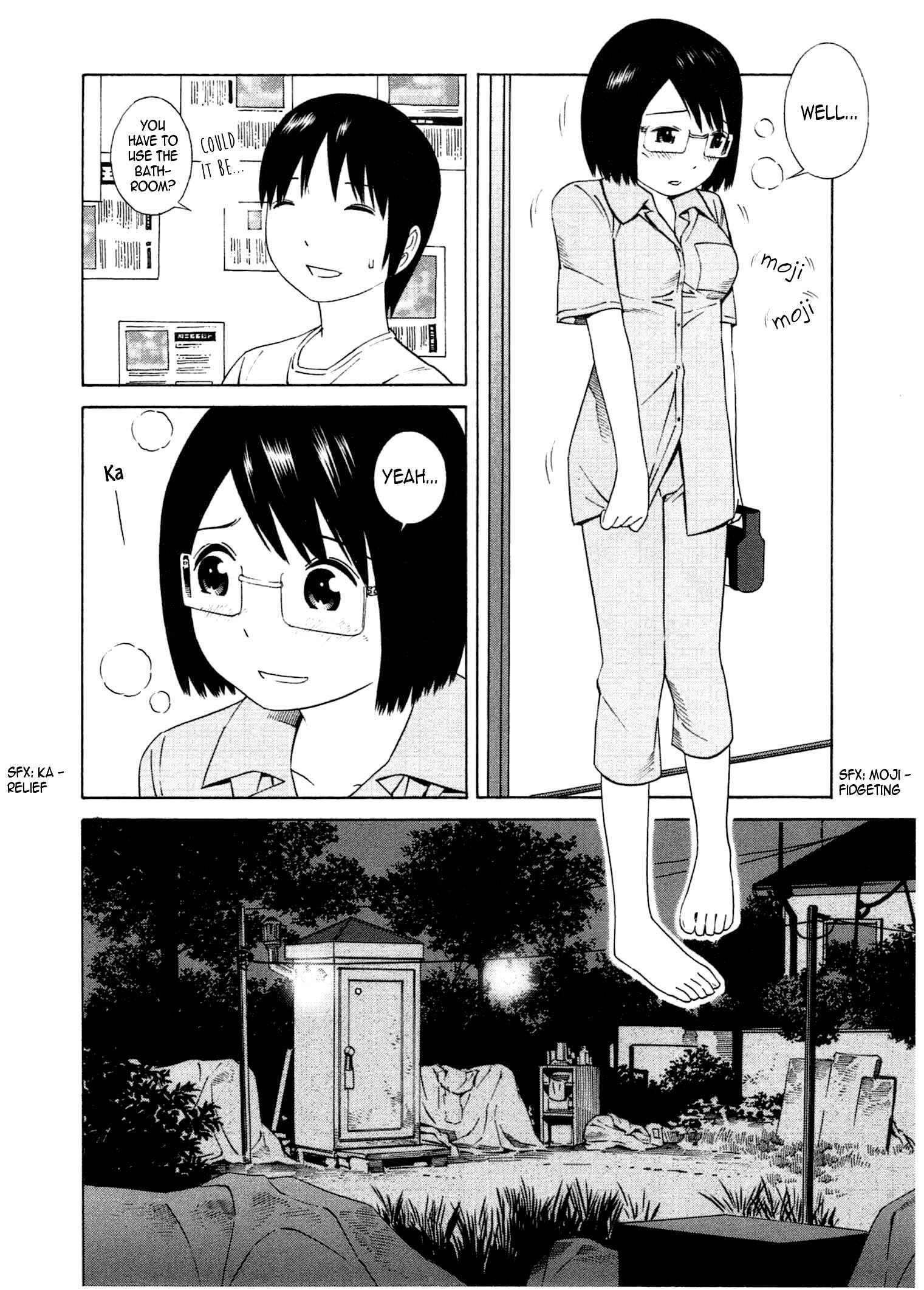 Chikyuu no Houkago Chapter 20 - Page 7