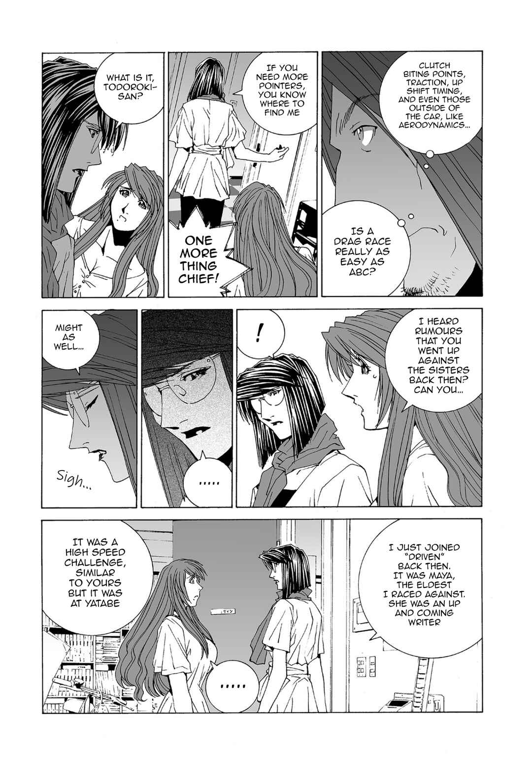 Kanojo no Carrera Chapter 69 - Page 7