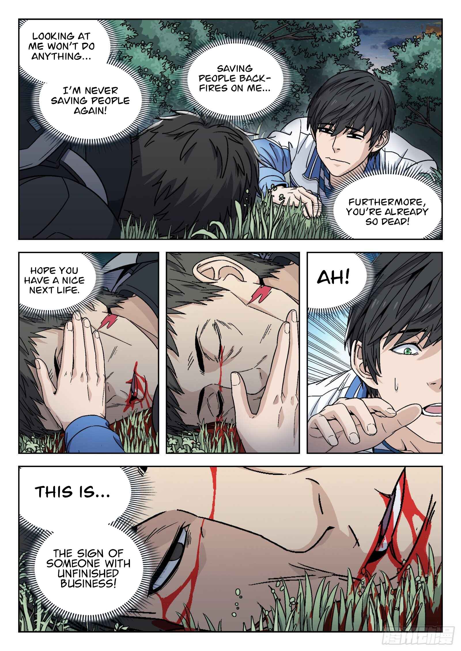 Beyond the Sky Chapter 8 - Page 15