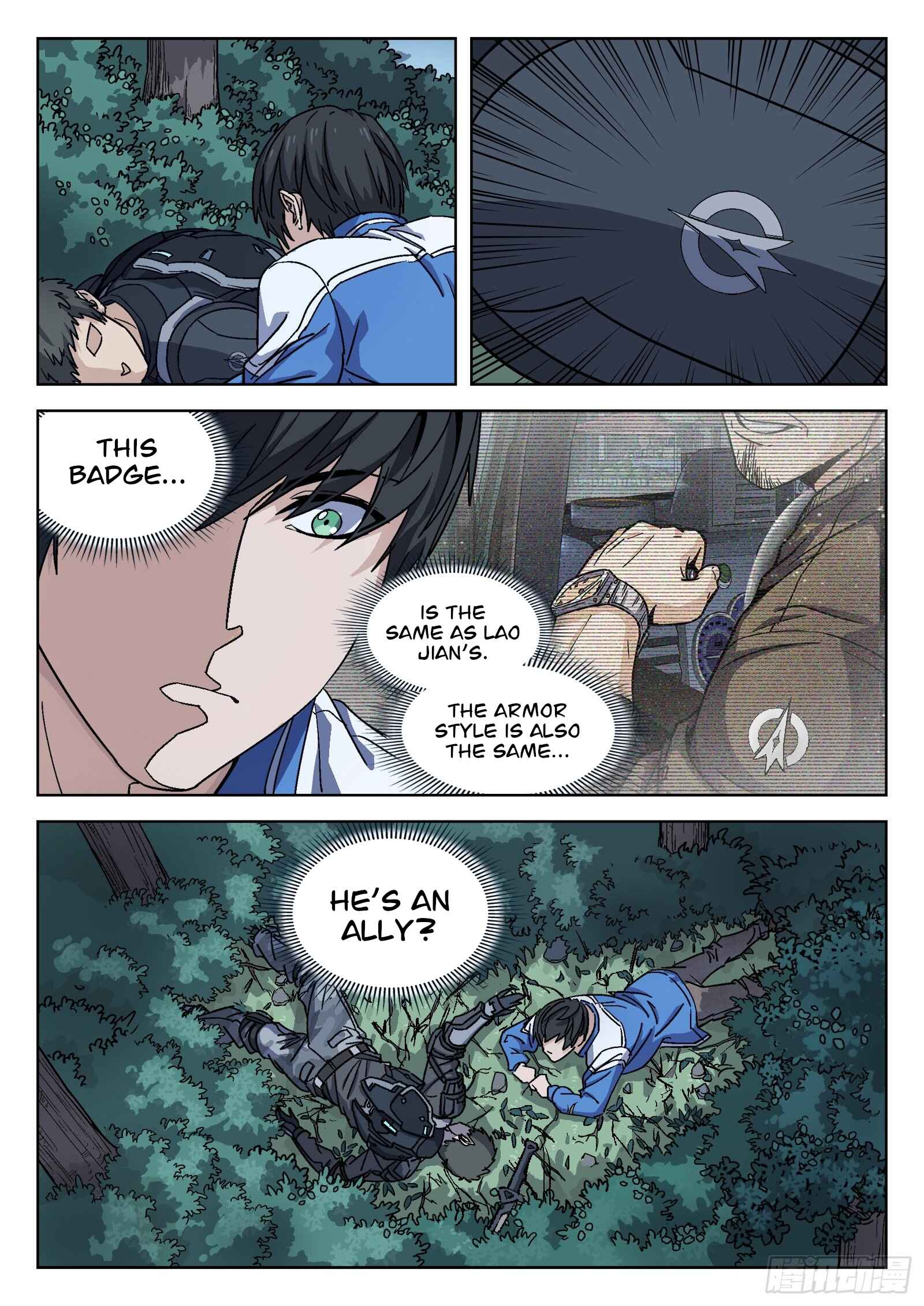 Beyond the Sky Chapter 8 - Page 16