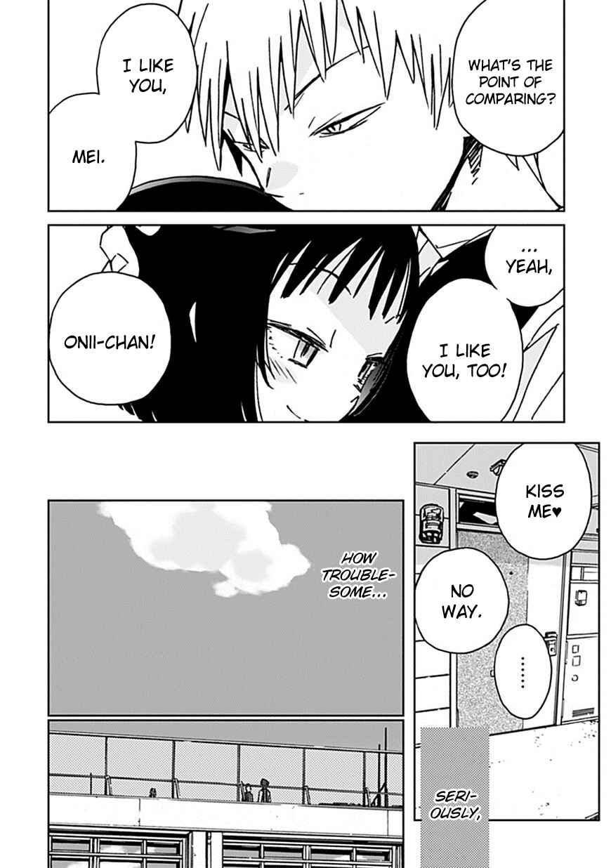Abnormal-kei Joshi Chapter 3 - Page 12