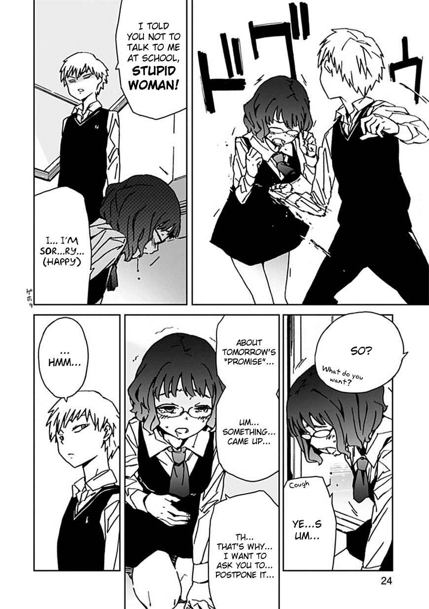 Abnormal-kei Joshi Chapter 3 - Page 24