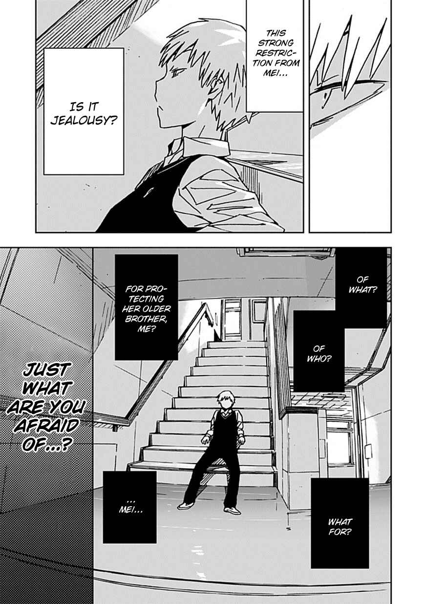 Abnormal-kei Joshi Chapter 3 - Page 27