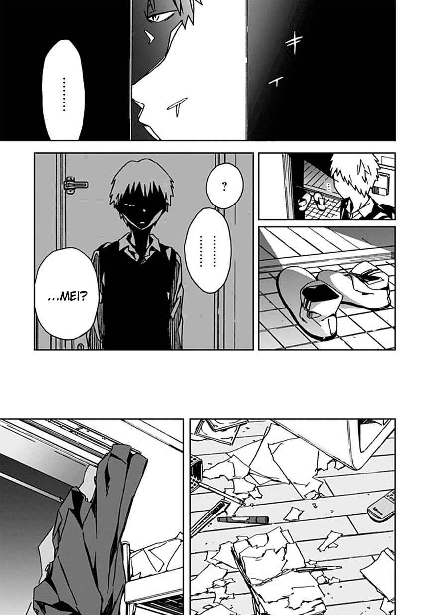 Abnormal-kei Joshi Chapter 3 - Page 31