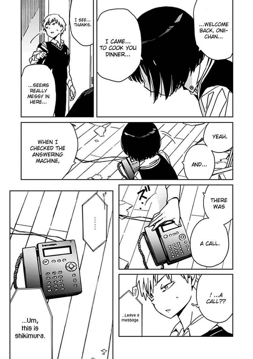Abnormal-kei Joshi Chapter 3 - Page 33