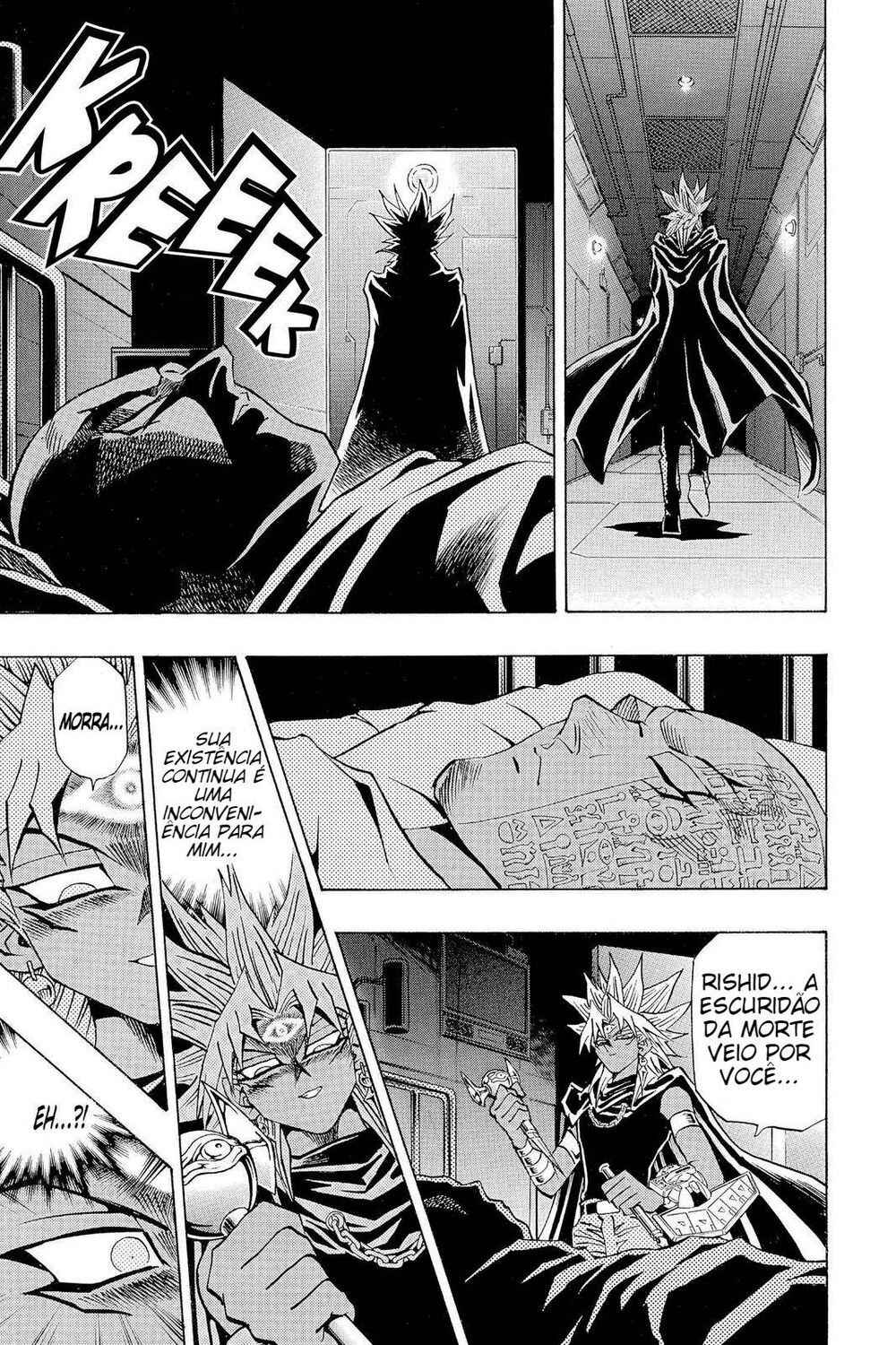 Yu☆Gi☆Oh! Duelist Chapter 175 - Page 14