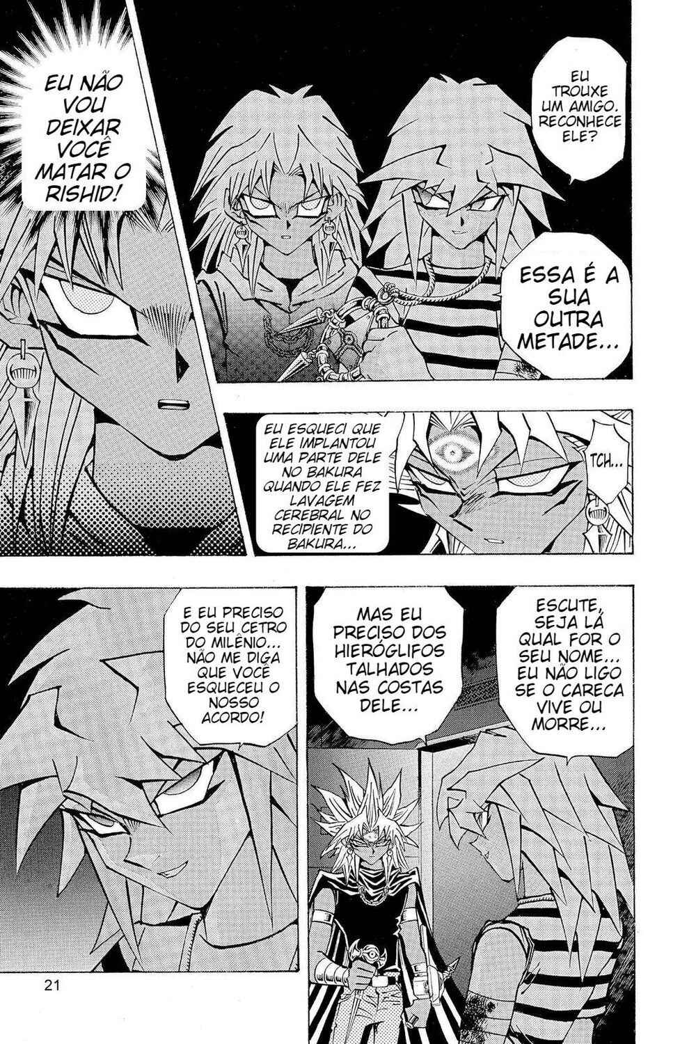 Yu☆Gi☆Oh! Duelist Chapter 175 - Page 16