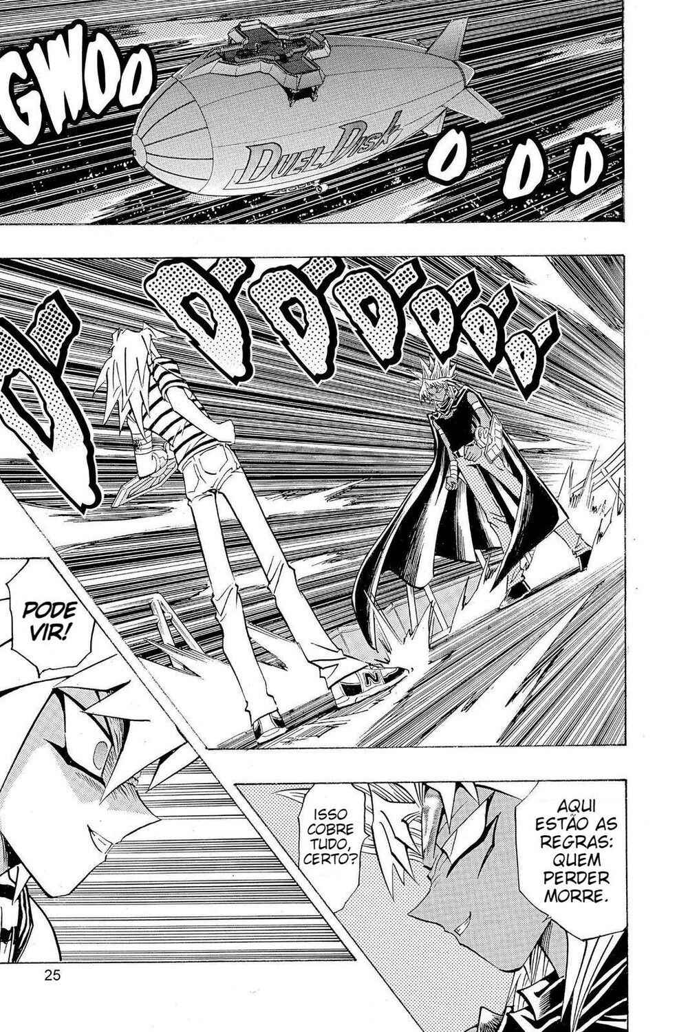 Yu☆Gi☆Oh! Duelist Chapter 175 - Page 20