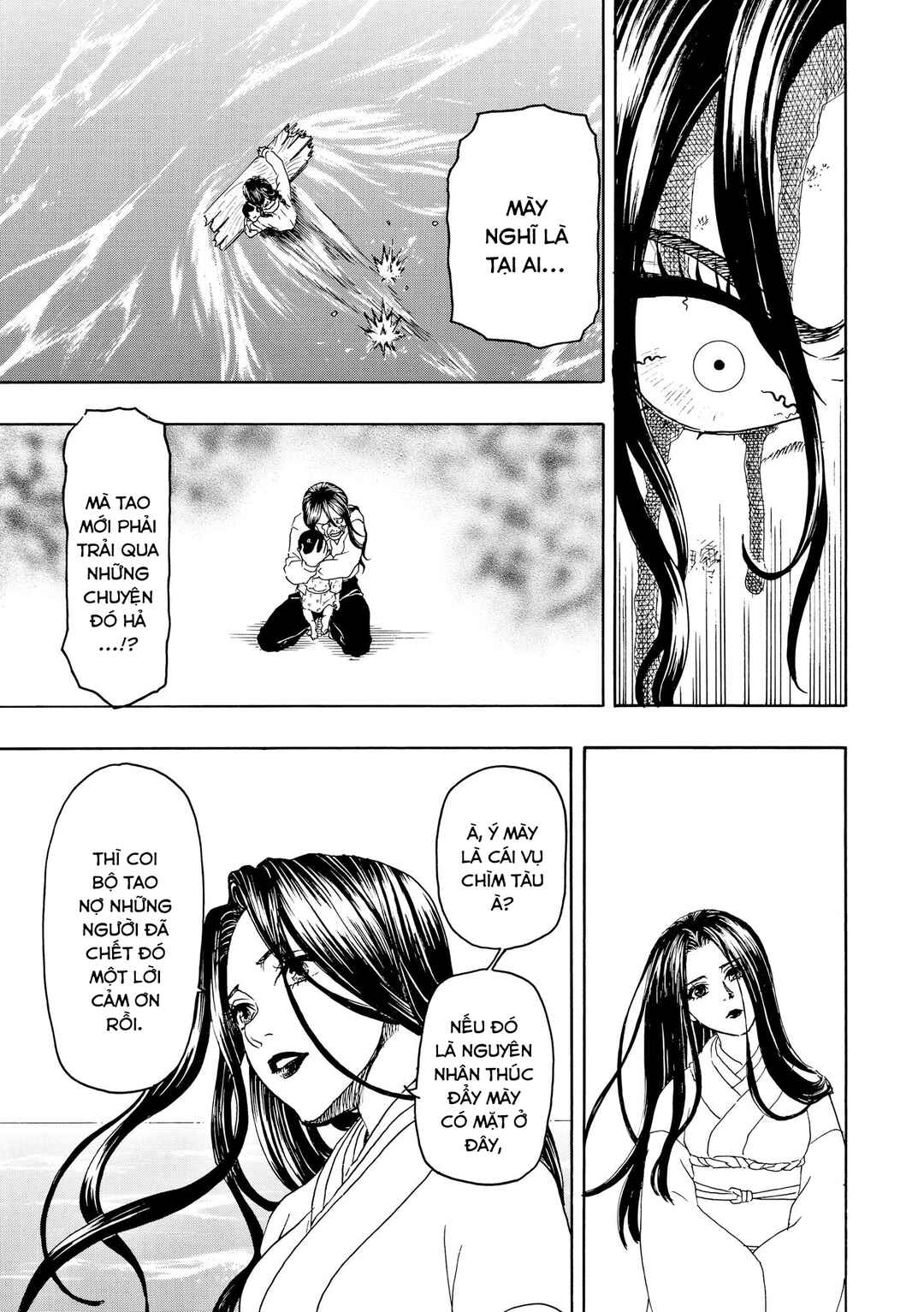 Bishu no Daichi Fukushu ~Fukushuu no tame ni Kao wo Suteta Onna~ Chapter 95 - Page 13