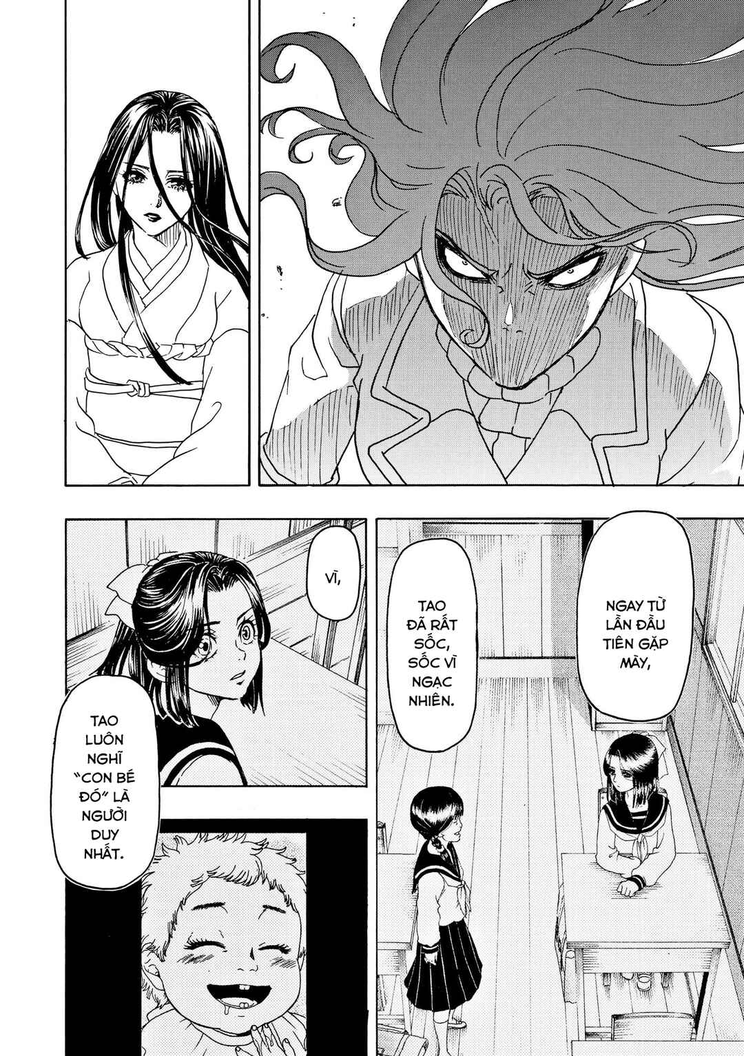 Bishu no Daichi Fukushu ~Fukushuu no tame ni Kao wo Suteta Onna~ Chapter 95 - Page 14