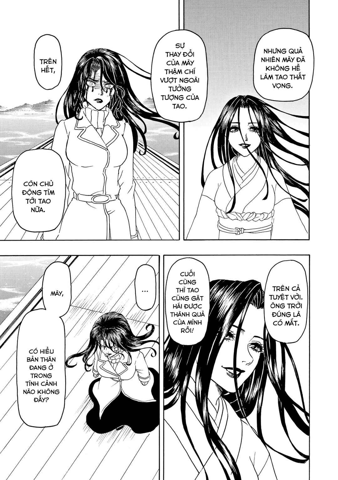 Bishu no Daichi Fukushu ~Fukushuu no tame ni Kao wo Suteta Onna~ Chapter 95 - Page 17