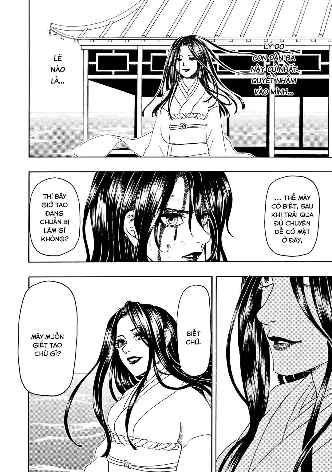 Bishu no Daichi Fukushu ~Fukushuu no tame ni Kao wo Suteta Onna~ Chapter 95 - Page 20