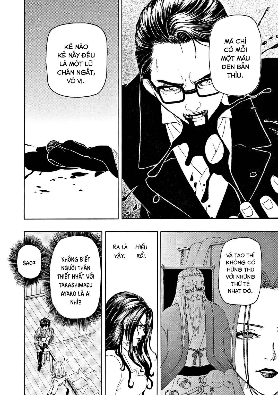 Bishu no Daichi Fukushu ~Fukushuu no tame ni Kao wo Suteta Onna~ Chapter 95 - Page 26