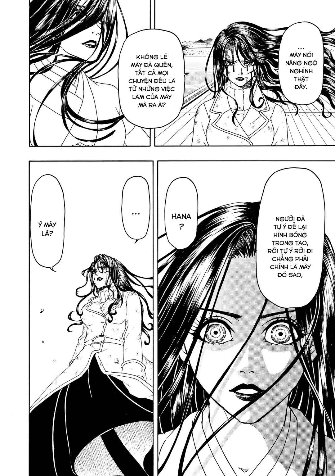 Bishu no Daichi Fukushu ~Fukushuu no tame ni Kao wo Suteta Onna~ Chapter 95 - Page 6