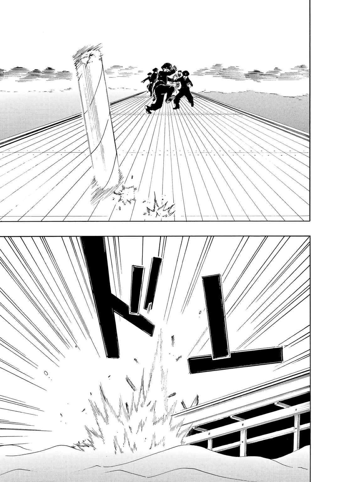 Bishu no Daichi Fukushu ~Fukushuu no tame ni Kao wo Suteta Onna~ Chapter 95 - Page 9