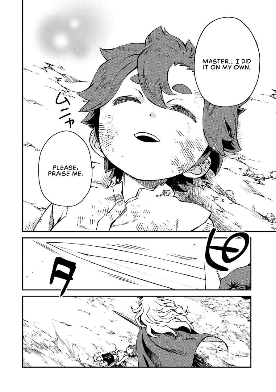 Onnamaou-sama wa Yuusha-kun o Taosenai. Chapter 4 - Page 10