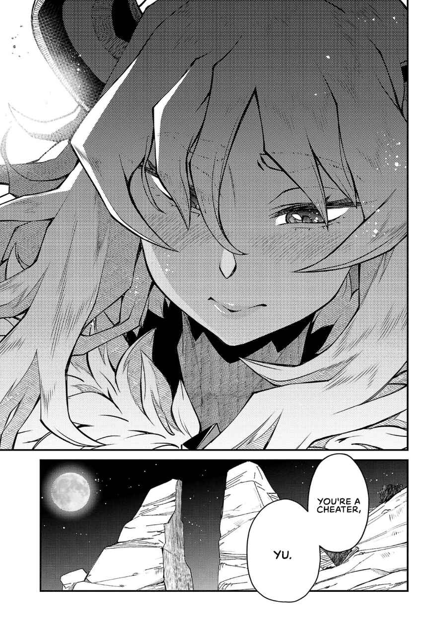 Onnamaou-sama wa Yuusha-kun o Taosenai. Chapter 4 - Page 11