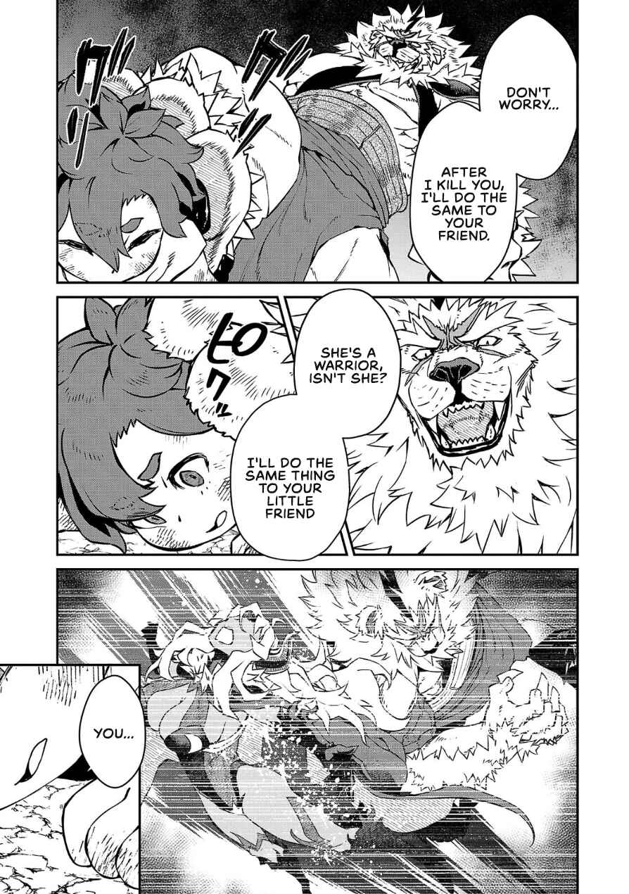 Onnamaou-sama wa Yuusha-kun o Taosenai. Chapter 4 - Page 5