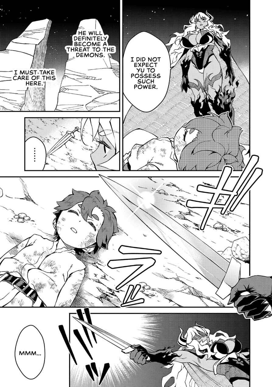 Onnamaou-sama wa Yuusha-kun o Taosenai. Chapter 4 - Page 9