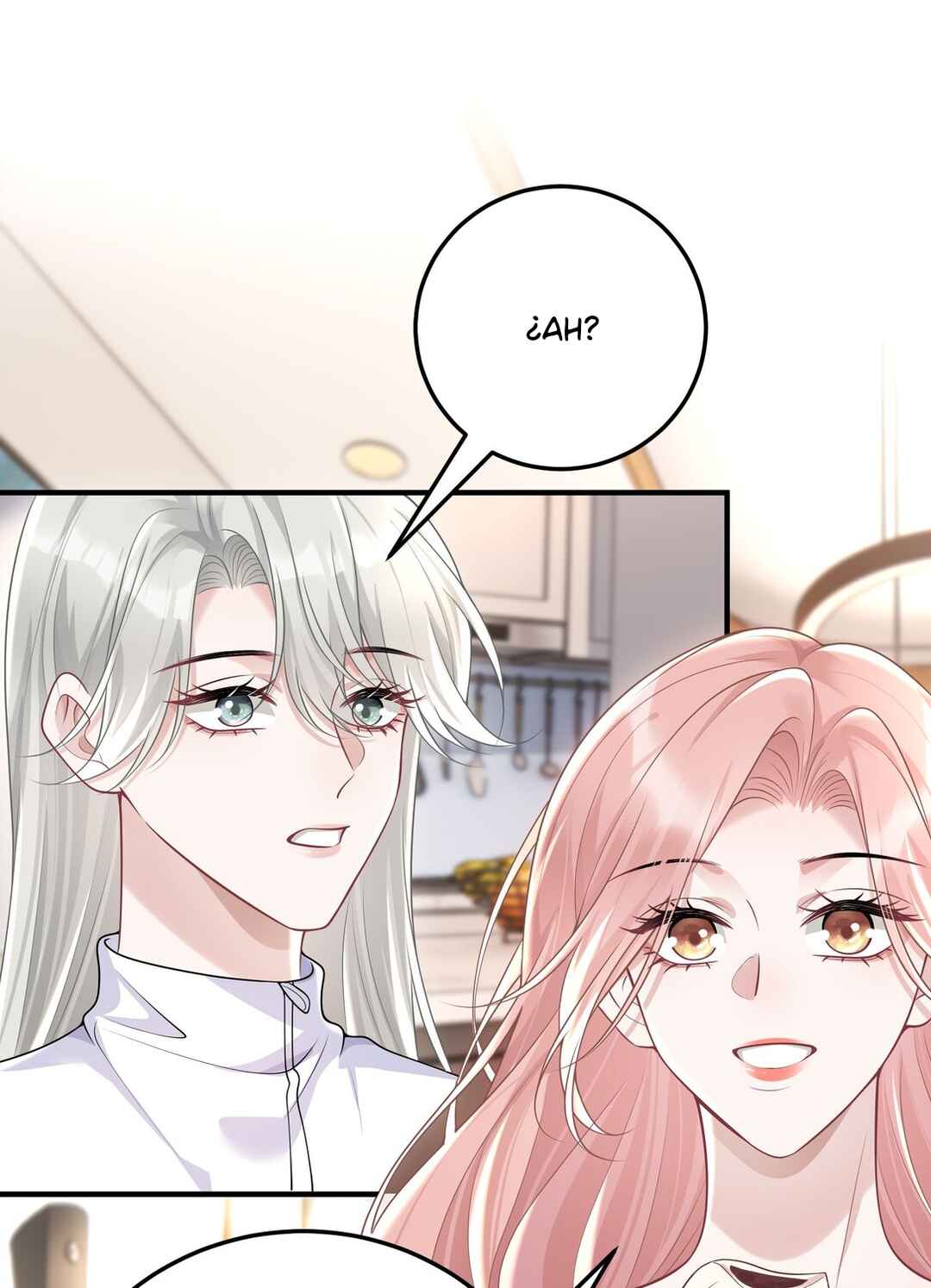 Ta Hao Xiang Zai Liao Wo Chapter 51 - Page 12