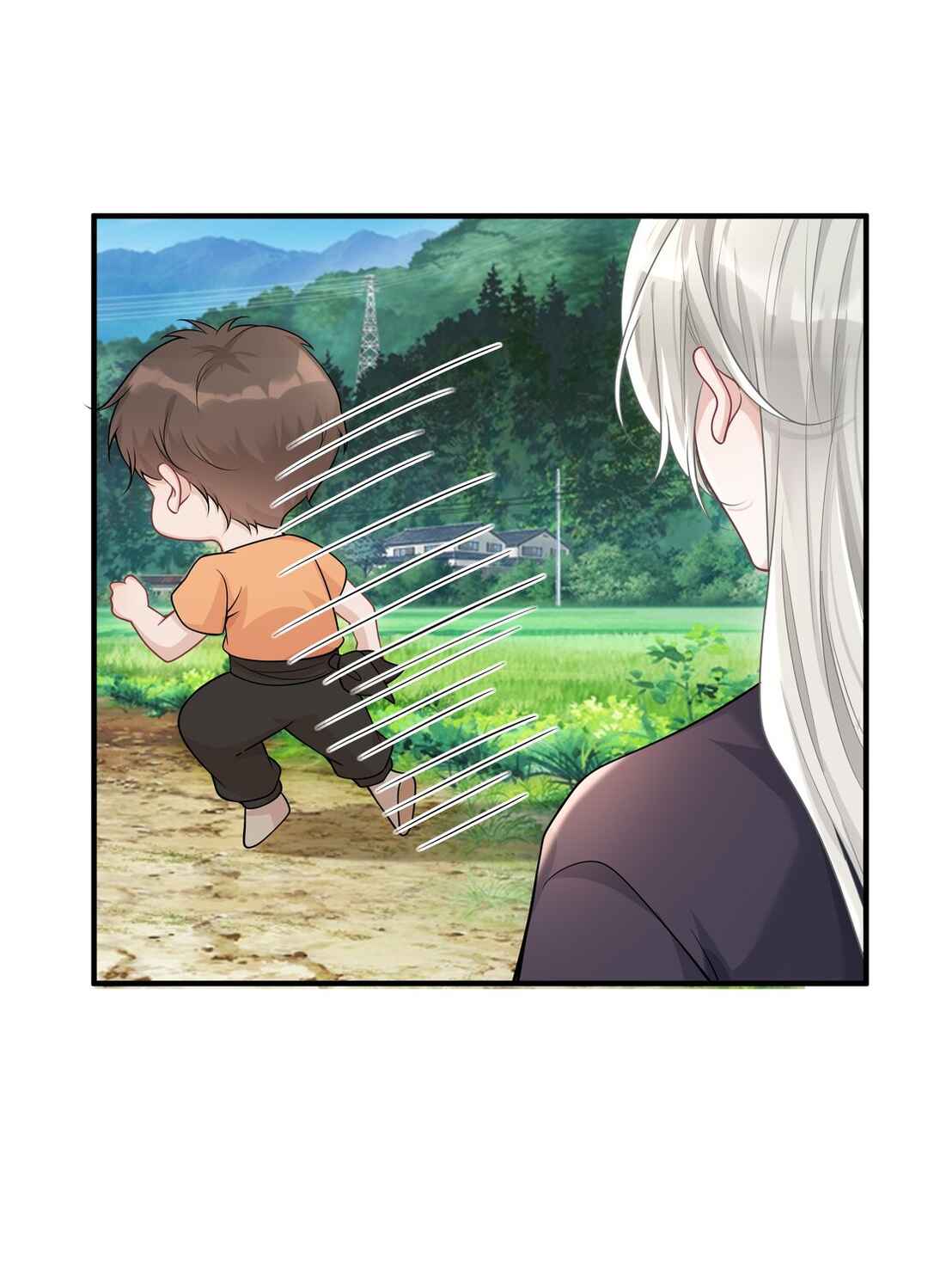 Ta Hao Xiang Zai Liao Wo Chapter 51 - Page 39
