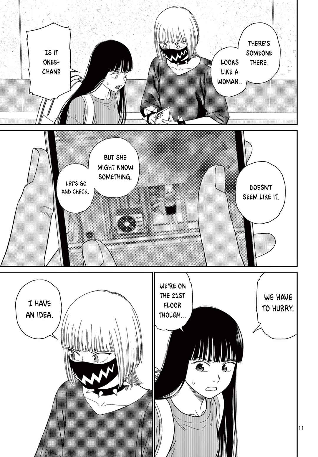 Undark - Atarashii Toumei na Chikara no Subete Chapter 4 - Page 12