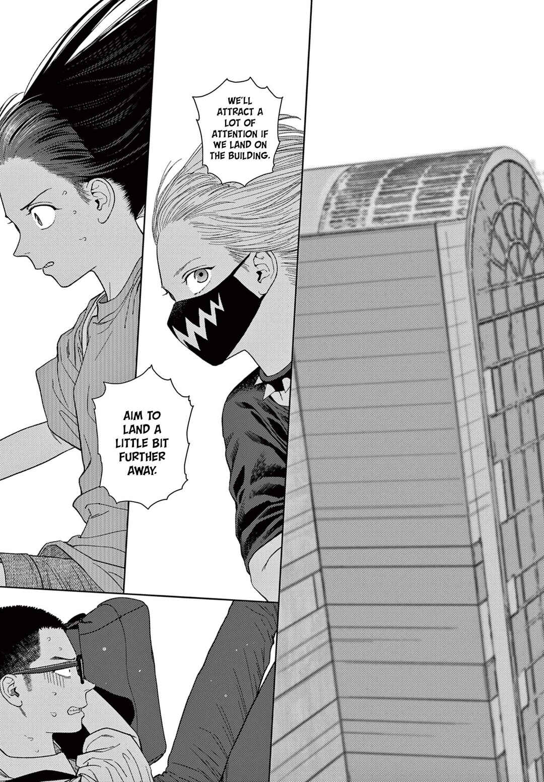 Undark - Atarashii Toumei na Chikara no Subete Chapter 4 - Page 16