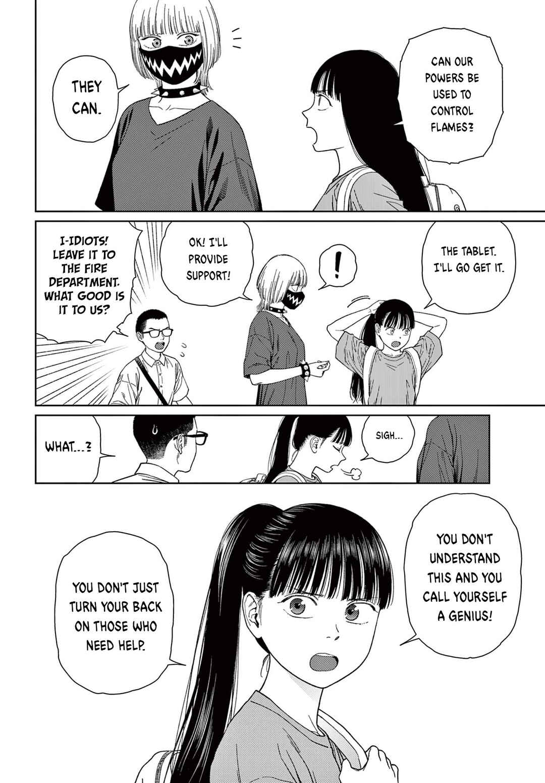 Undark - Atarashii Toumei na Chikara no Subete Chapter 4 - Page 19