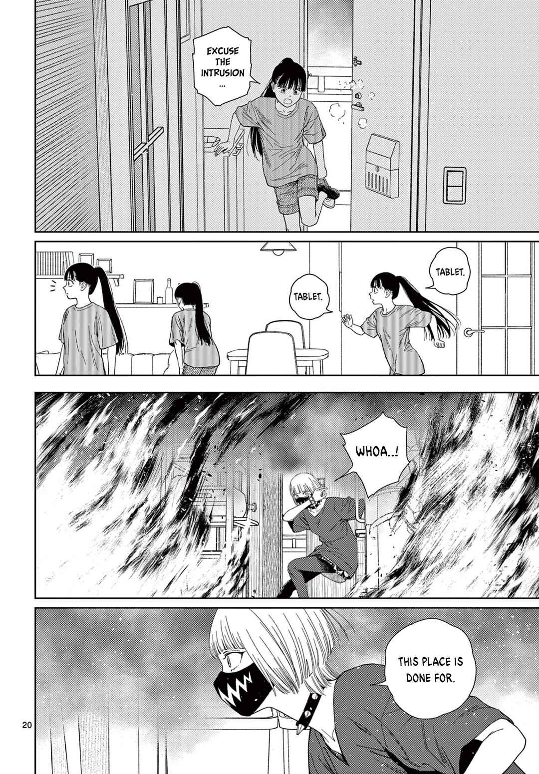 Undark - Atarashii Toumei na Chikara no Subete Chapter 4 - Page 21