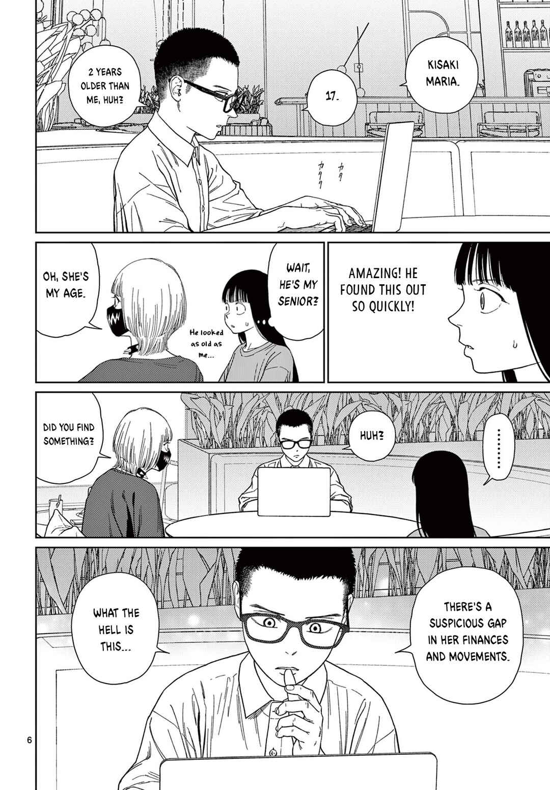 Undark - Atarashii Toumei na Chikara no Subete Chapter 4 - Page 7