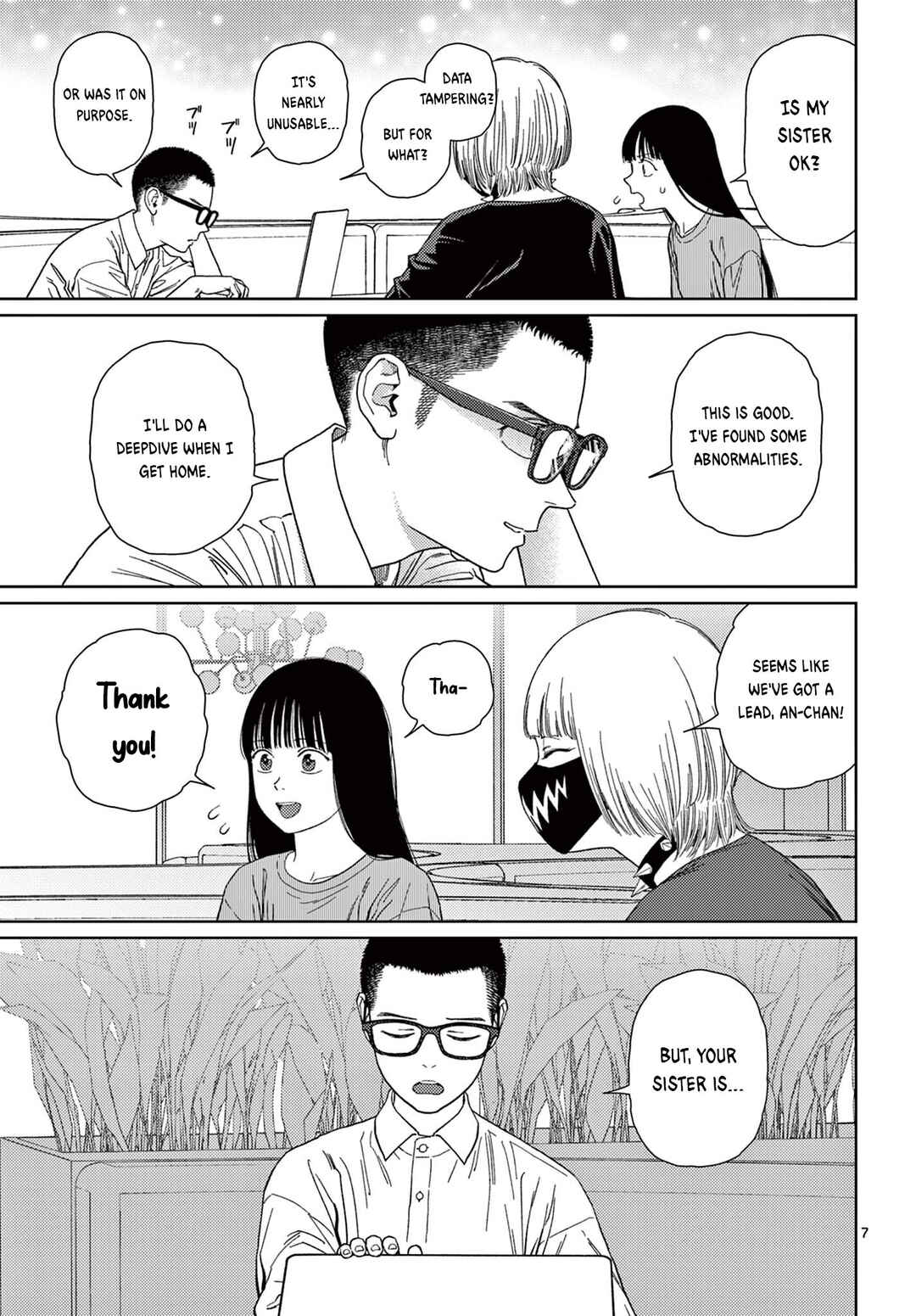 Undark - Atarashii Toumei na Chikara no Subete Chapter 4 - Page 8