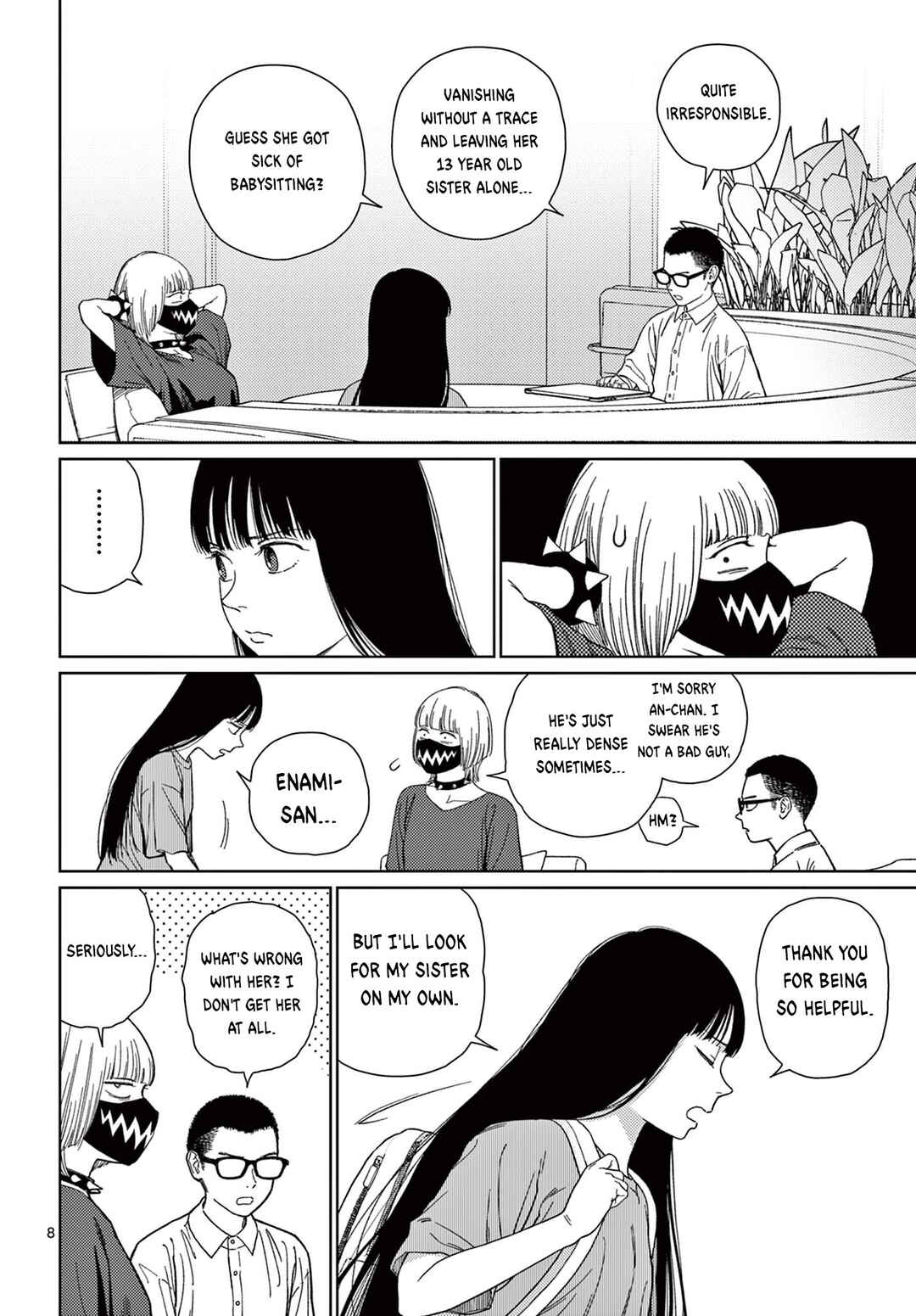 Undark - Atarashii Toumei na Chikara no Subete Chapter 4 - Page 9