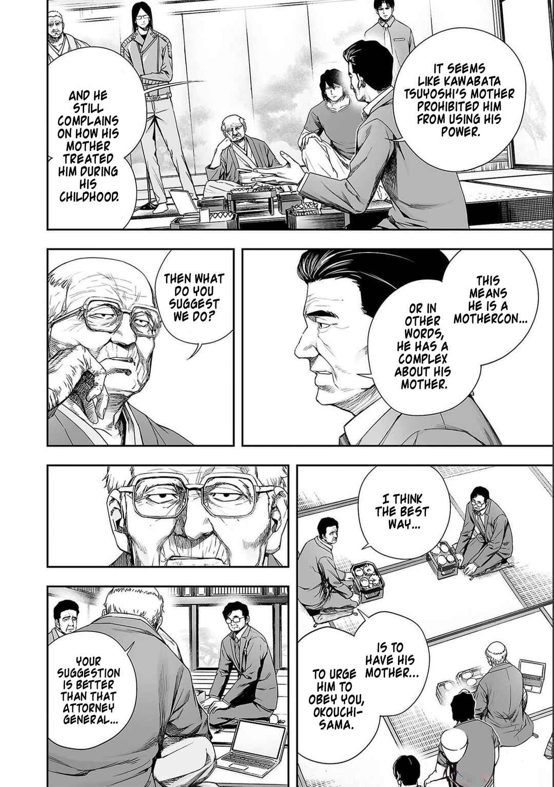 Tsuyoshi - Daremo Katenai, Aitsu ni wa Chapter 176 - Page 2