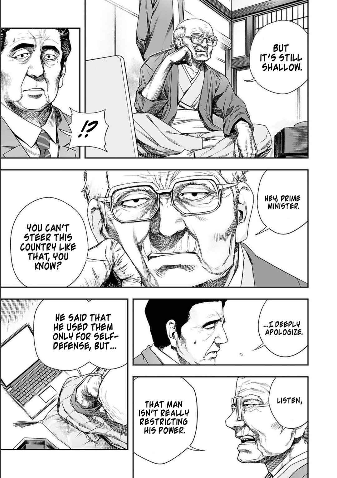 Tsuyoshi - Daremo Katenai, Aitsu ni wa Chapter 176 - Page 3