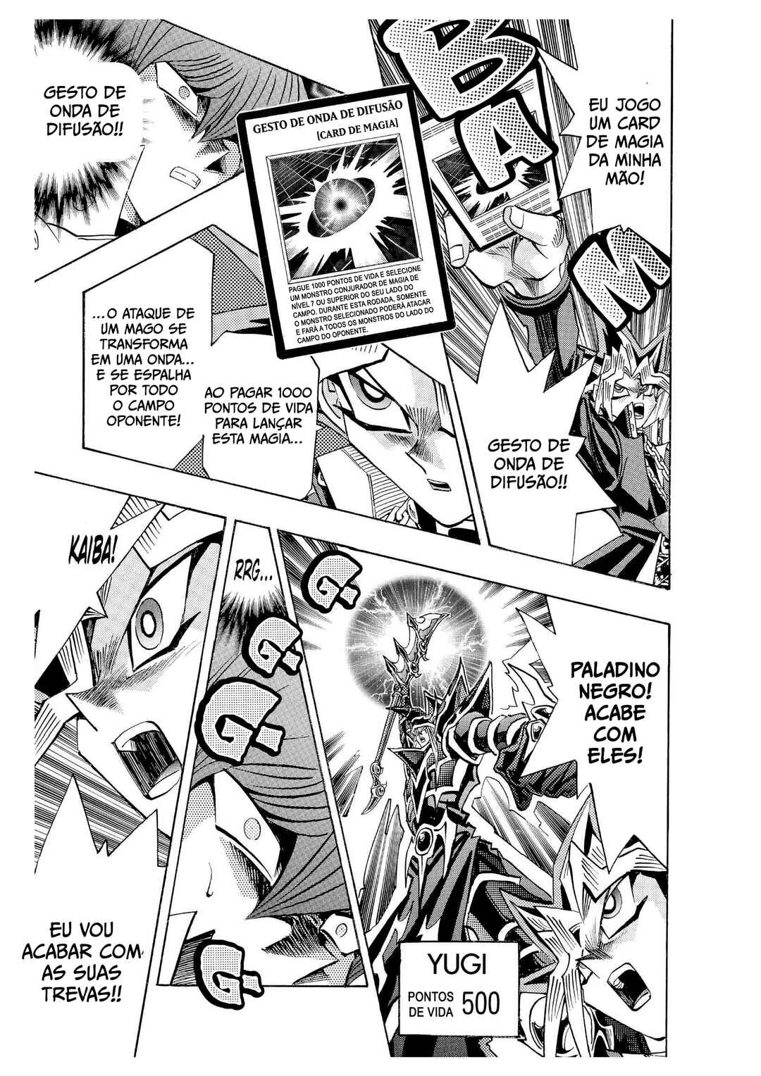 Yu☆Gi☆Oh! Duelist Chapter 204 - Page 15