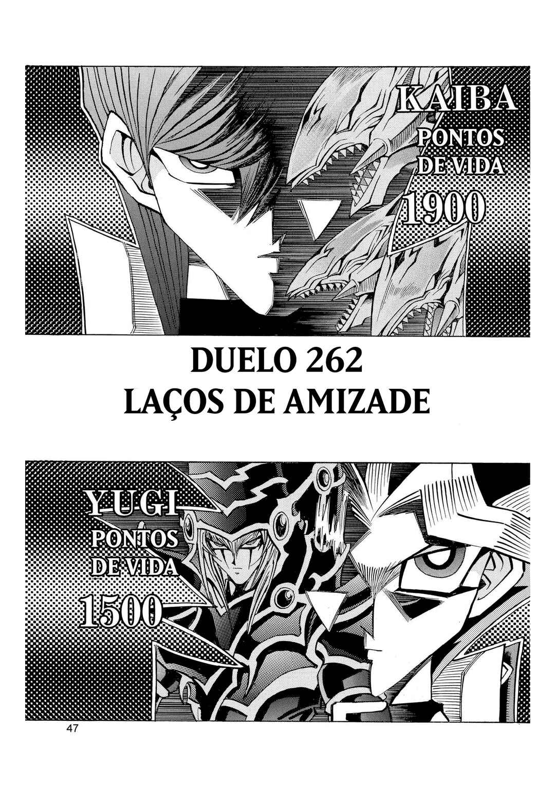 Yu☆Gi☆Oh! Duelist Chapter 204 - Page 2