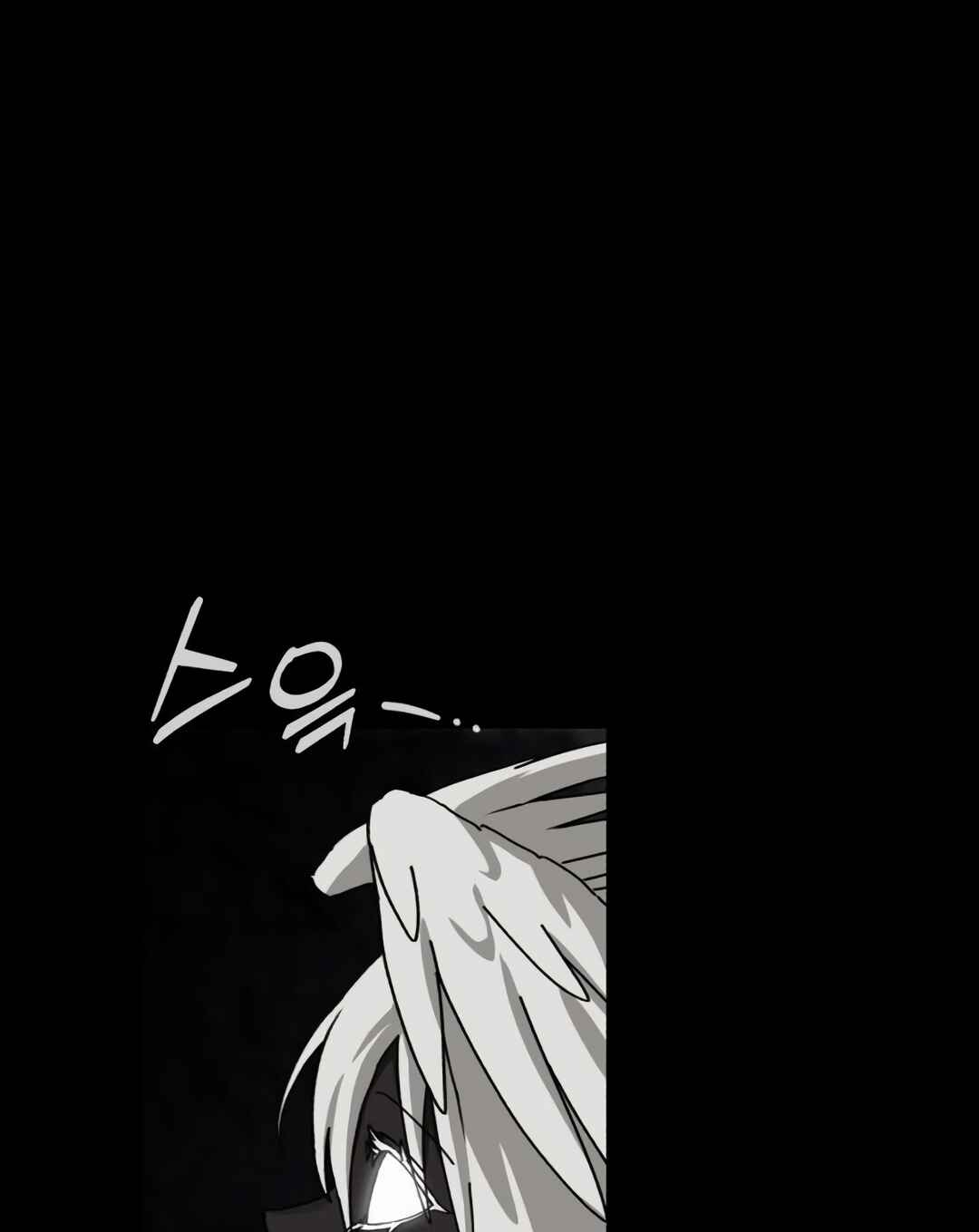 Eomma re Mannareo Ganeun Gil Chapter 26 - Page 129
