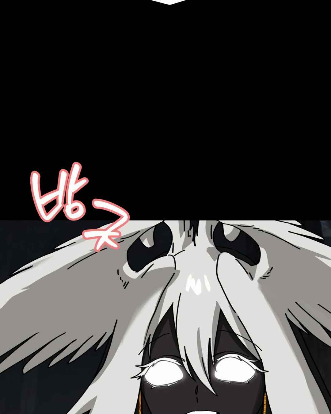 Eomma re Mannareo Ganeun Gil Chapter 26 - Page 38
