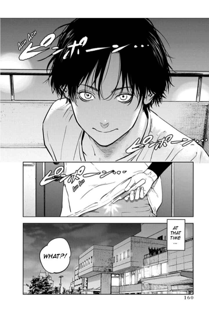 Gyakusatsu Happy End Chapter 20 - Page 2