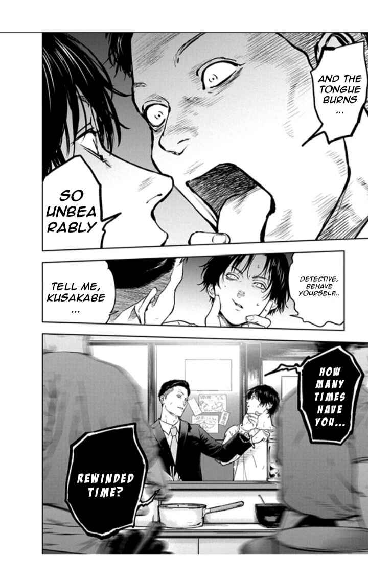Gyakusatsu Happy End Chapter 20 - Page 20