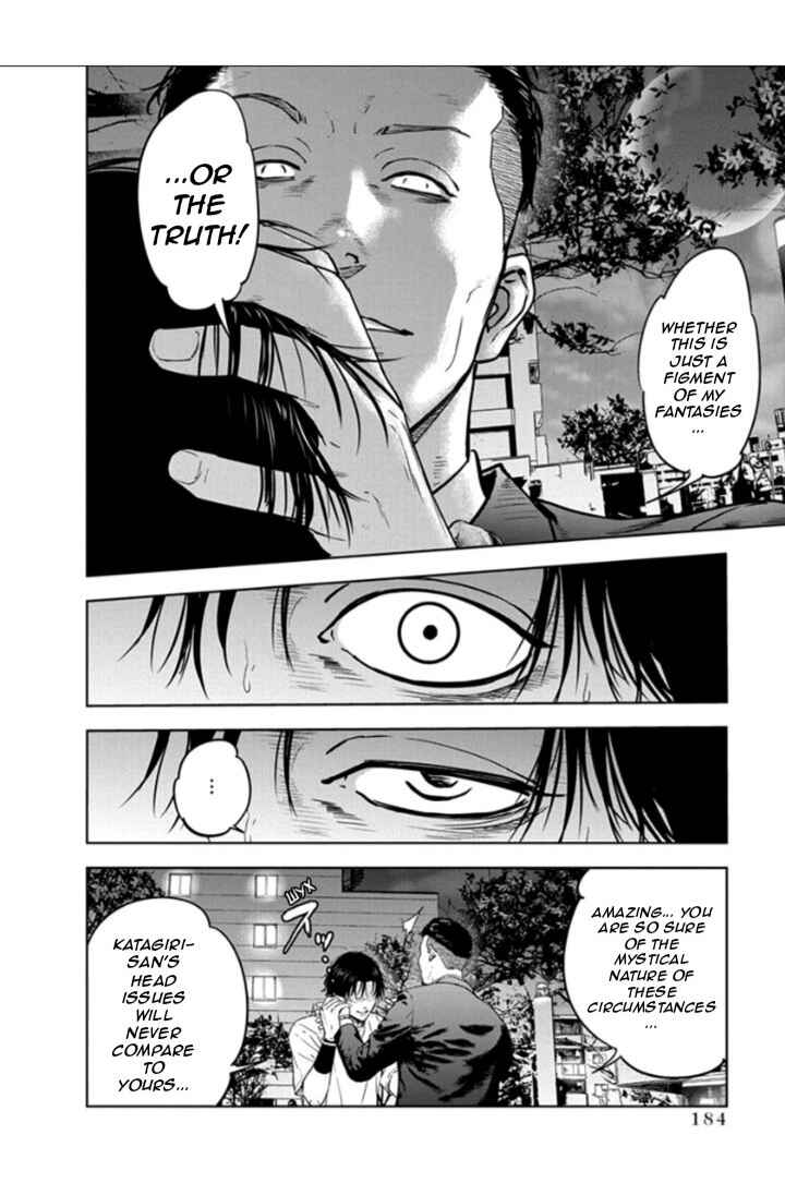 Gyakusatsu Happy End Chapter 20 - Page 26