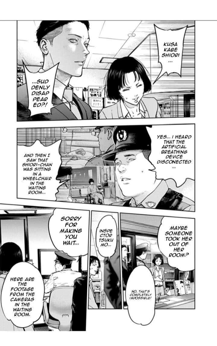 Gyakusatsu Happy End Chapter 20 - Page 3