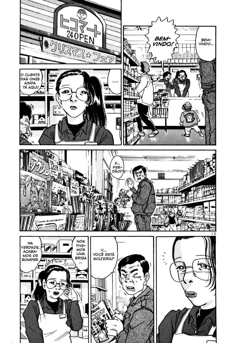 The World Is Mine Chapter 64 - Page 14